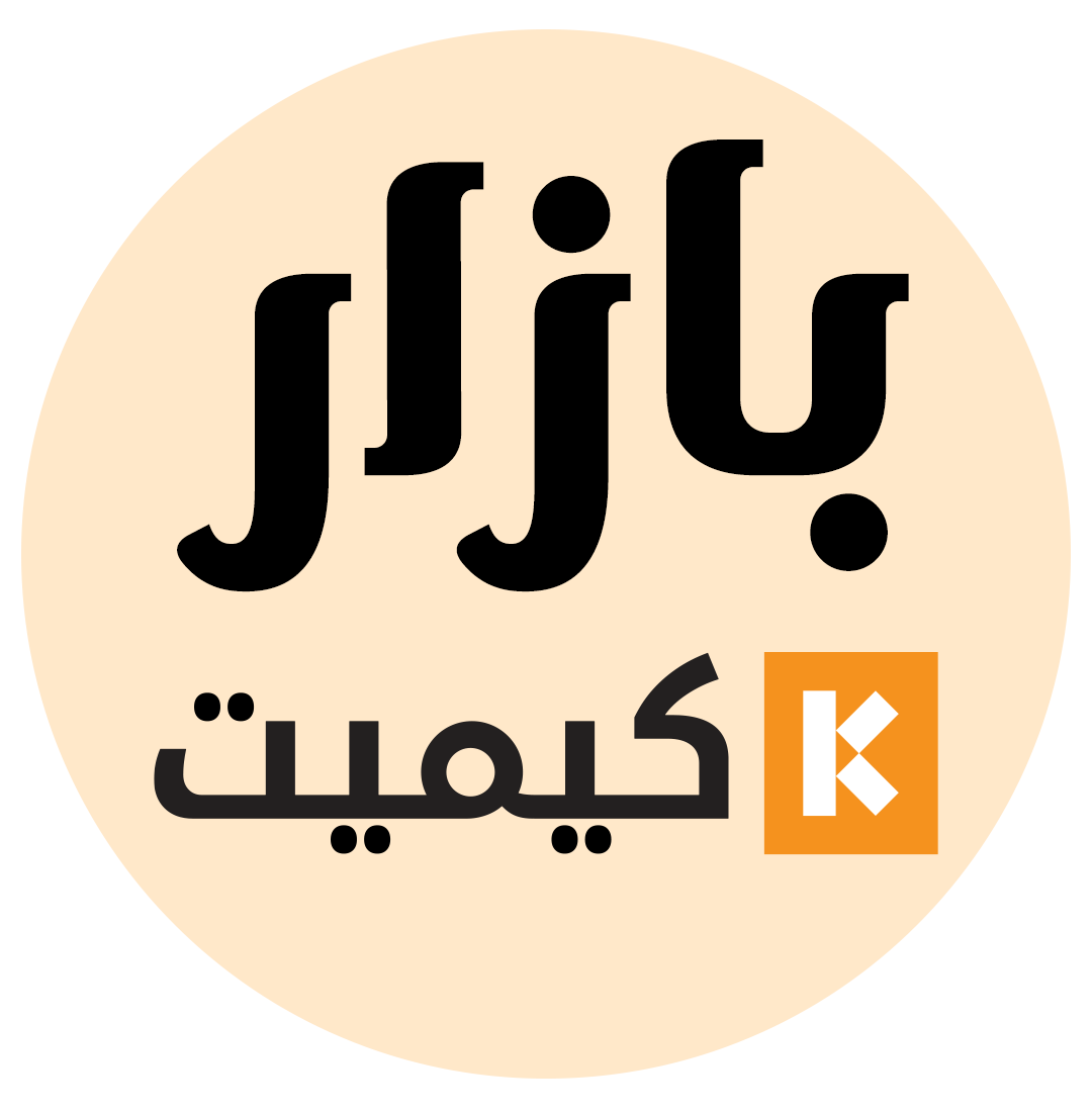 Kemitt Bazaar