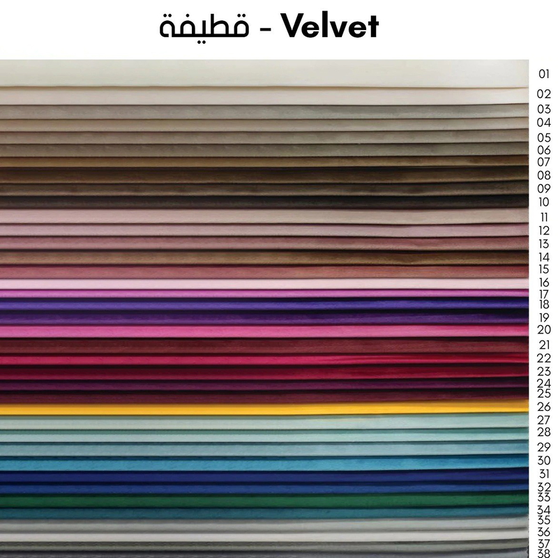 Bed, 120 cm, Blue - B250