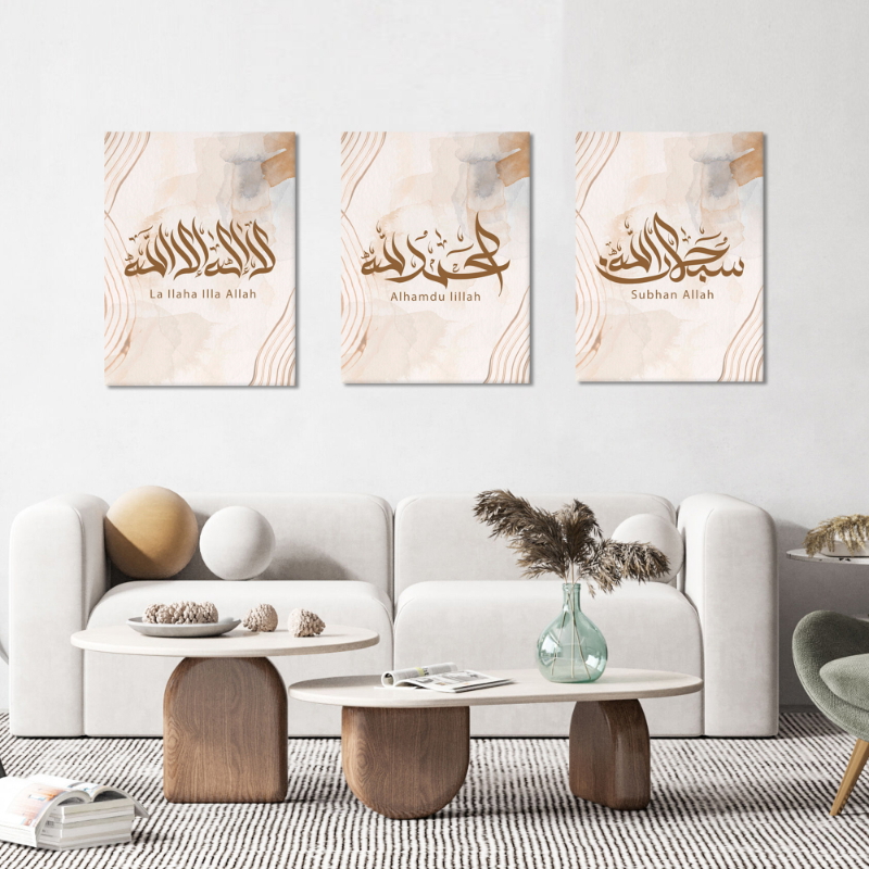 تابلوه, 30x 40 سم, الوان متعدده - KM-EG113-12