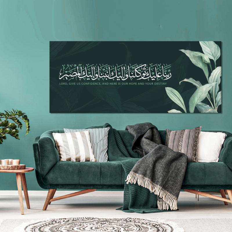 Wall Tableau, 40x100 cm, Green - KM-EG113-13