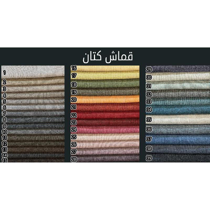 Armchair, Multiple colors - CH07