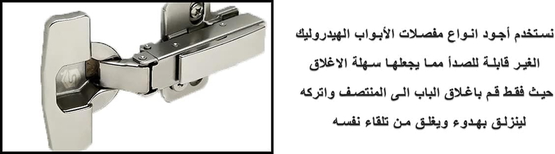 TV table, 180 cm, white and black - KM-EG146-69