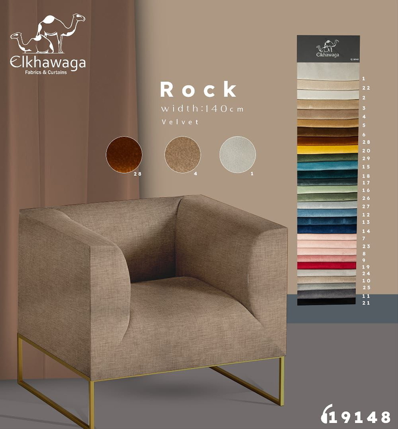 Banquette, 120 cm, Multiple Colors - KM-EG167-112