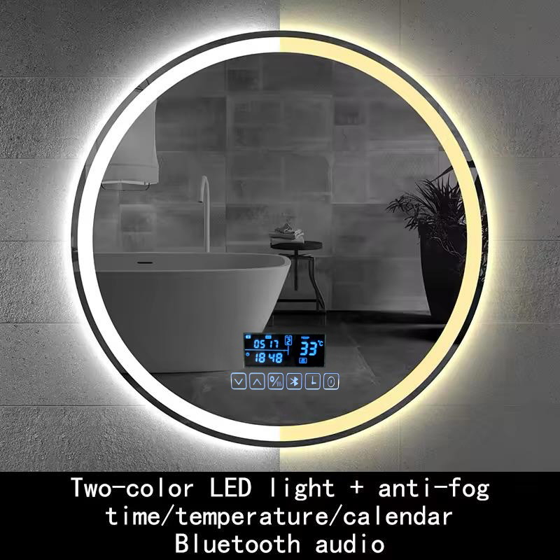 Smart Wall Mirror, 70 × 70 cm, Multi-Color - KM-EG76-100