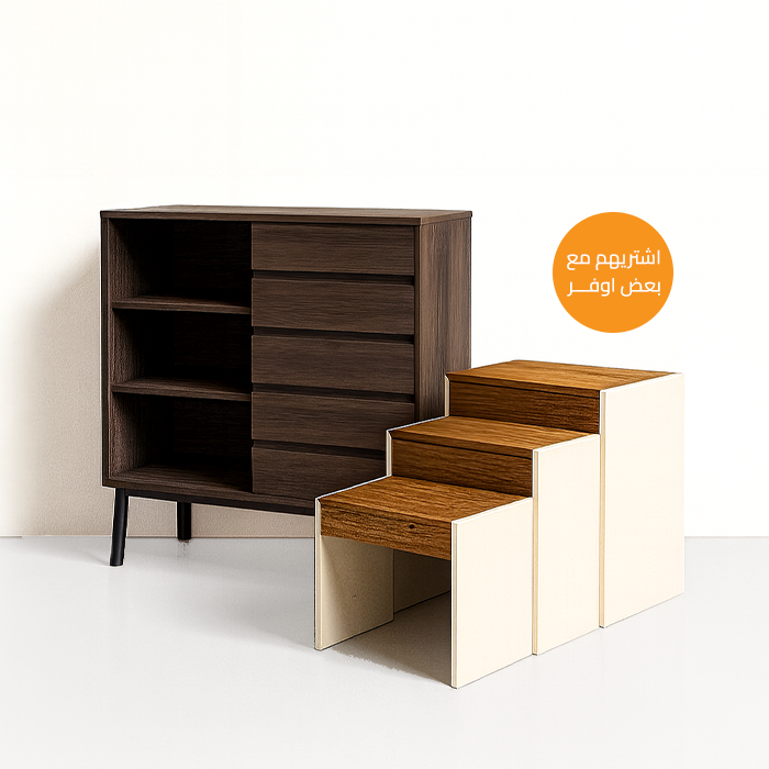 Set of 3 Pcs Side Table And Coffee Corner - BUN1