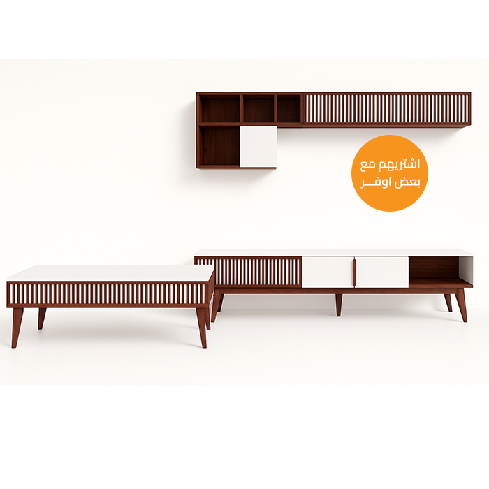 Set of coffee table and Tv unit - BUN3