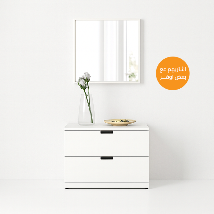 Set of 2 Drawer Unit, 60 cm, White - BUN6
