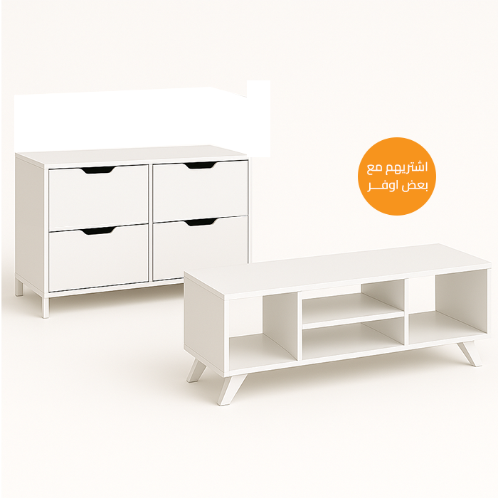 Set of Drawer Unit and TV Unit - BUN7