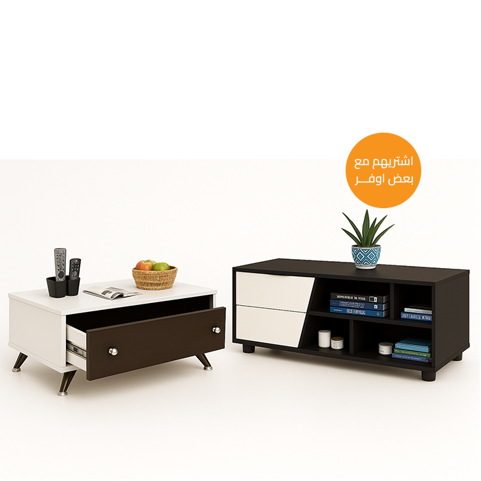 Set of Coffee Table and TV unit - BUN8