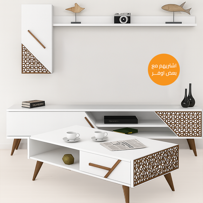 Set of Tv unit and coffee table - BUN16