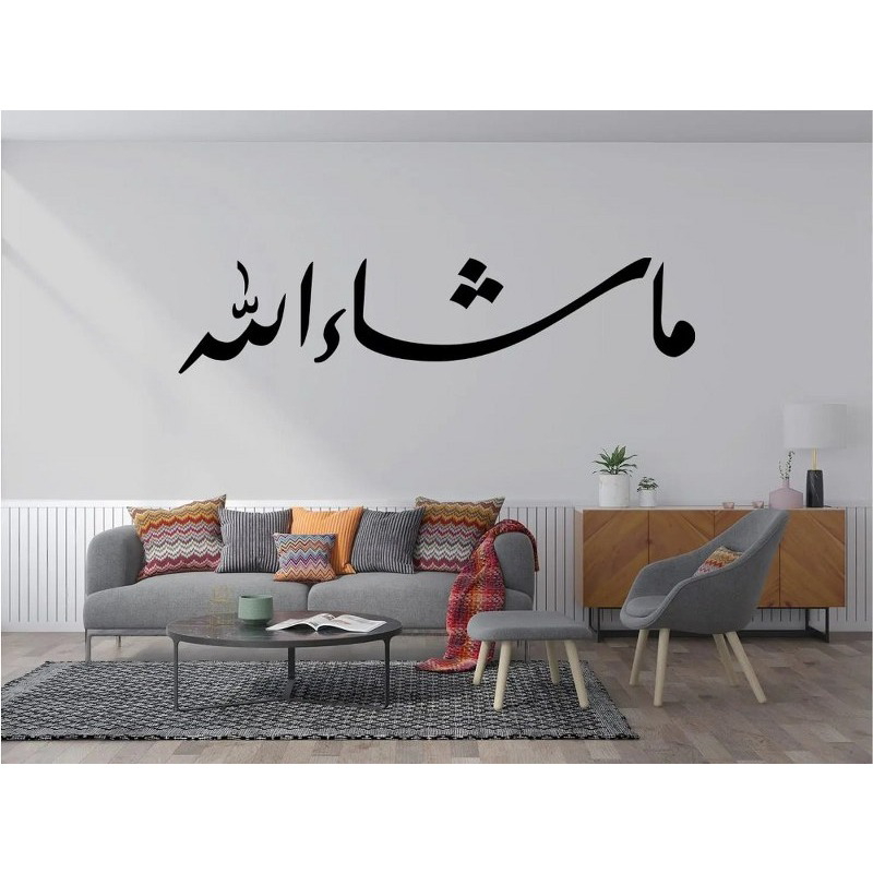 ملصق حائط، 120 × 55 سم، أسود - KM-EG31-260