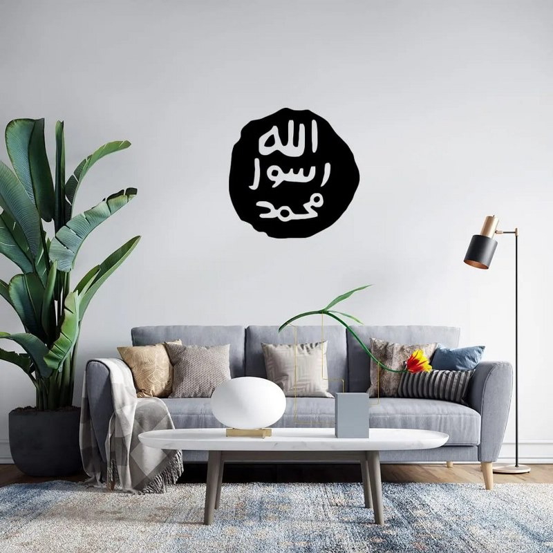 ملصق حائط، 55 × 55 سم، أسود - KM-EG31-261