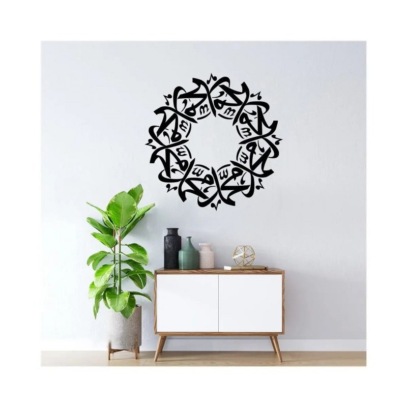 ملصق حائط، 55 × 55 سم، أسود - KM-EG31-263