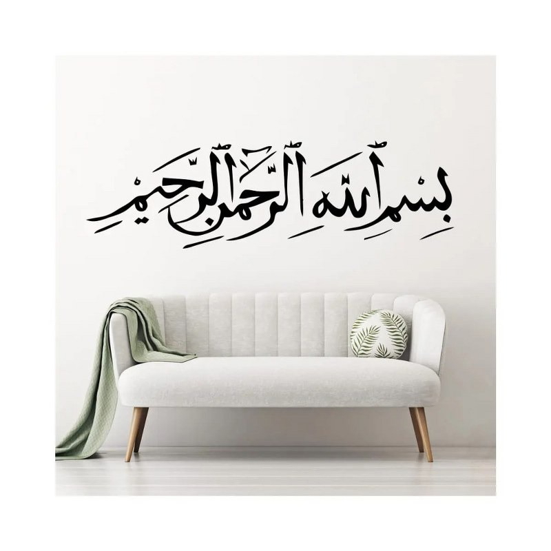 ملصق حائط، 120 × 35 سم، أسود - KM-EG31-264