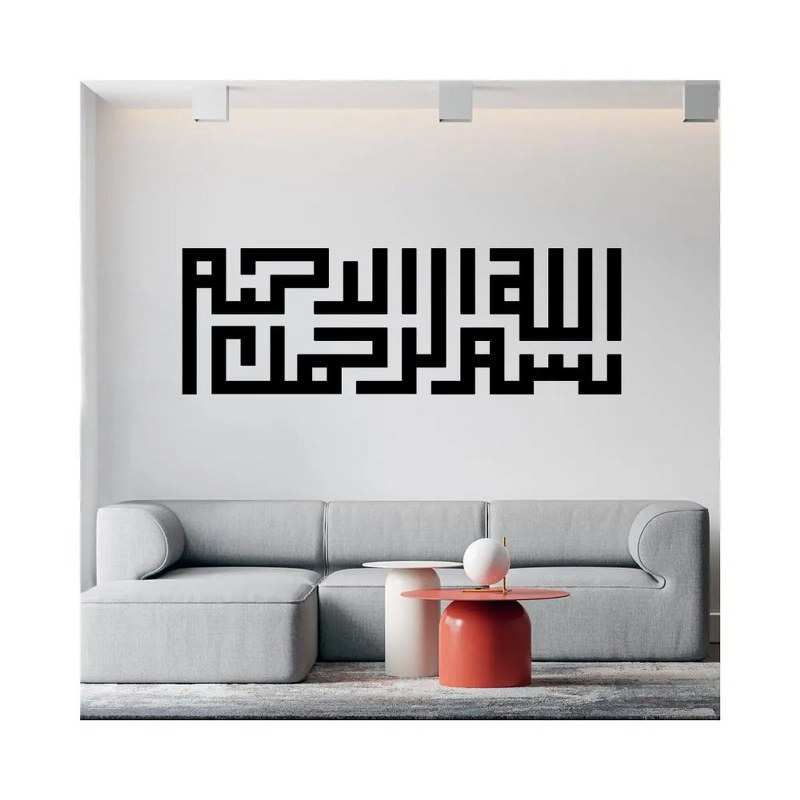 ملصق حائط، 120 × 40 سم، أسود - KM-EG31-274