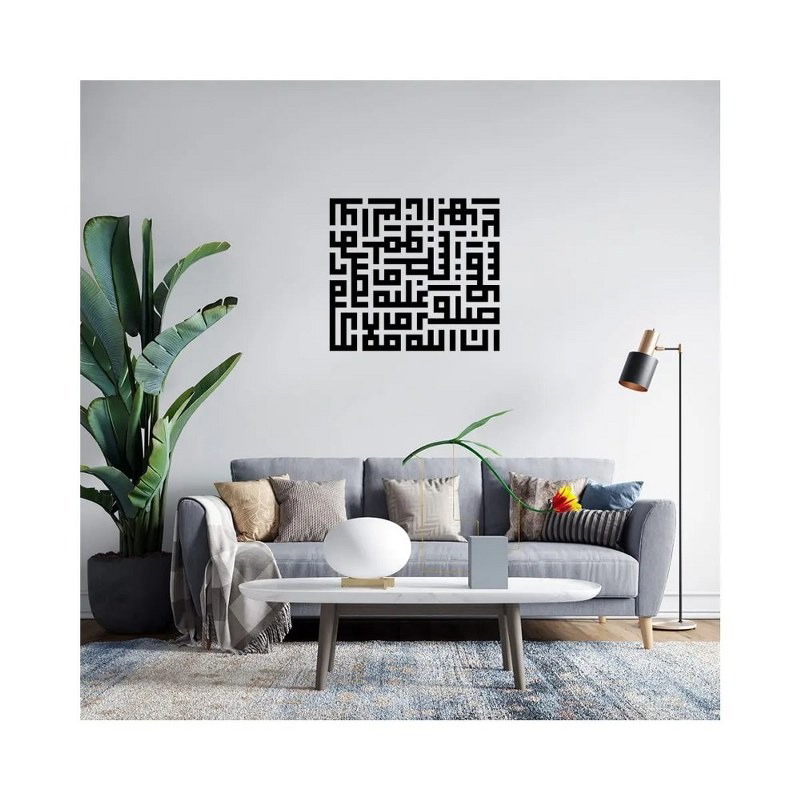 ملصق حائط، 55 × 60 سم، أسود - KM-EG31-276