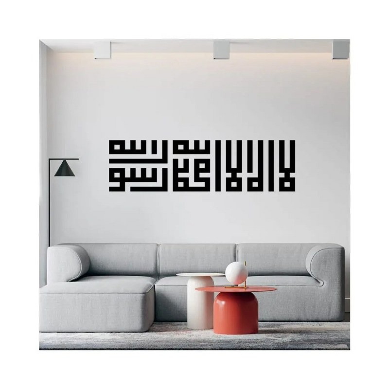 ملصق حائط، 120 × 35 سم، أسود - KM-EG31-277