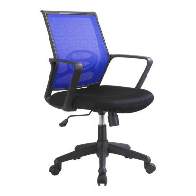 Office Chair, Multiple Colors - KM-EG13-118