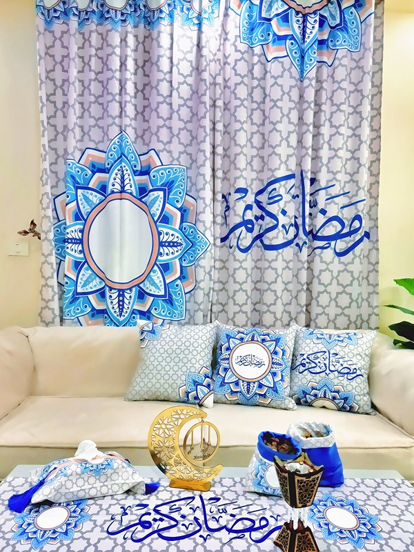 Ramadan Curtain, 140×270 cm,  Multicolor - KM-EG131-1583