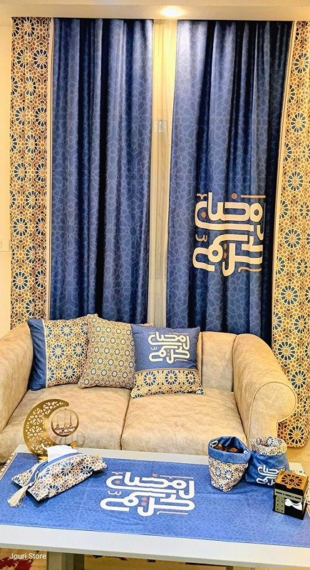 Ramadan Curtain, 140×270 cm, Multicolor - KM-EG131-1591