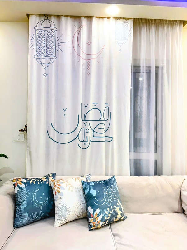 Ramadan Curtain, 140×270 cm, Multicolor - KM-EG131-1592