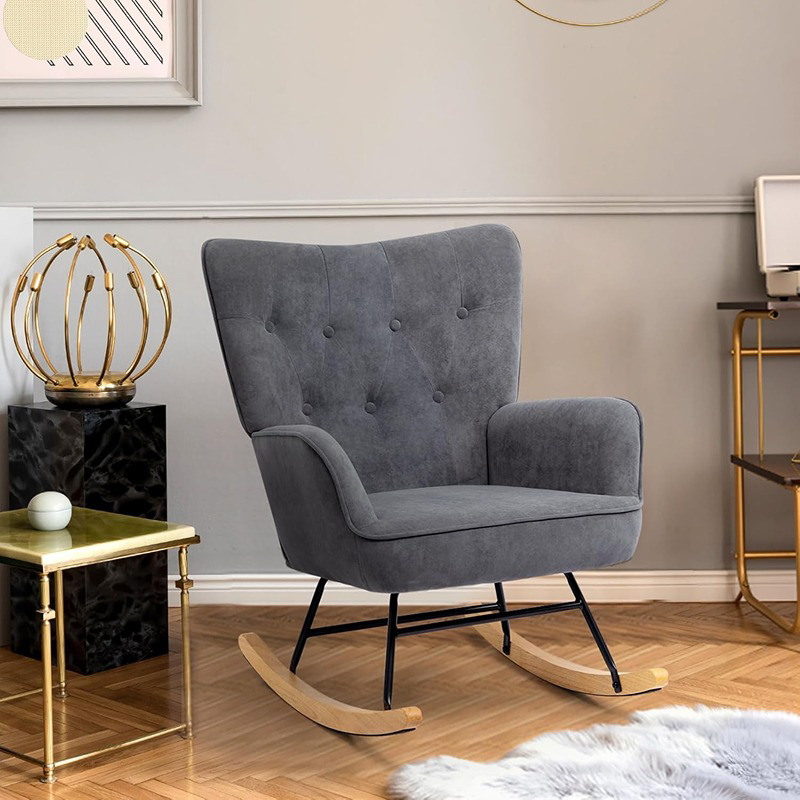 Rocking Chair, 2 Pcs, Dark Grey/Wood - KM-EG146-251