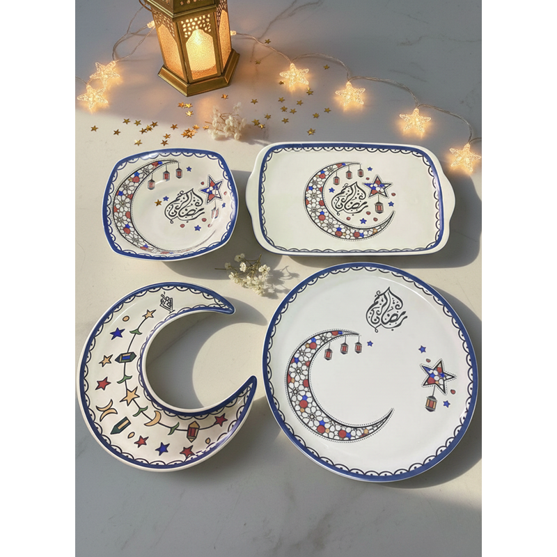 Ramadan Serving Essentials Set, 4 Pcs, Multi-Colors - KM-EG55-530