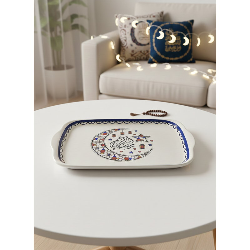 Ramadan Serving Tray, 1 Pcs, Multi-Colors - KM-EG55-532