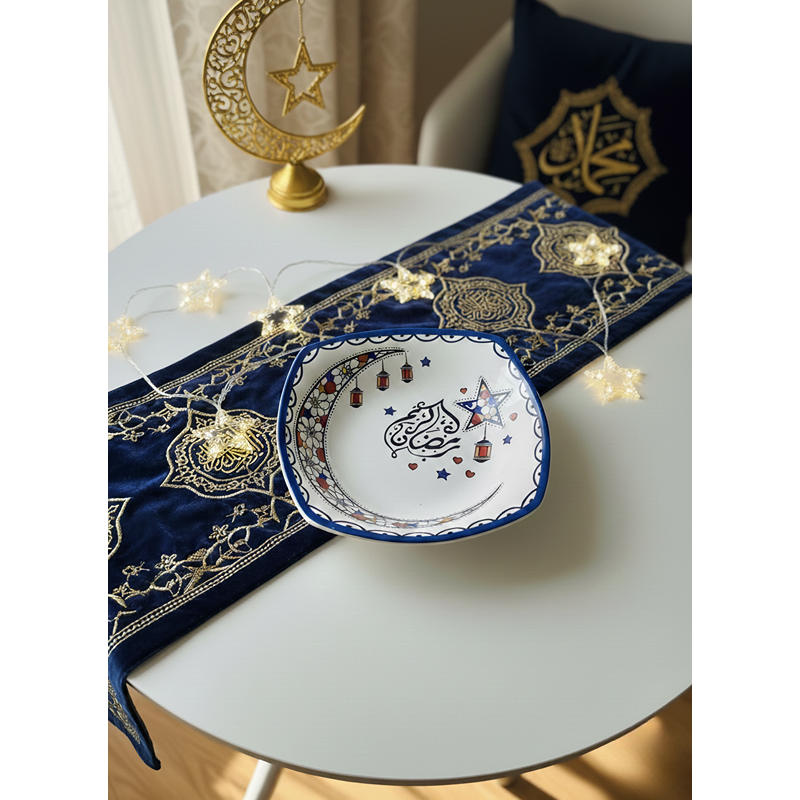Ramadan Square Bowl, 1 Pcs, Multi-Colors - KM-EG55-542