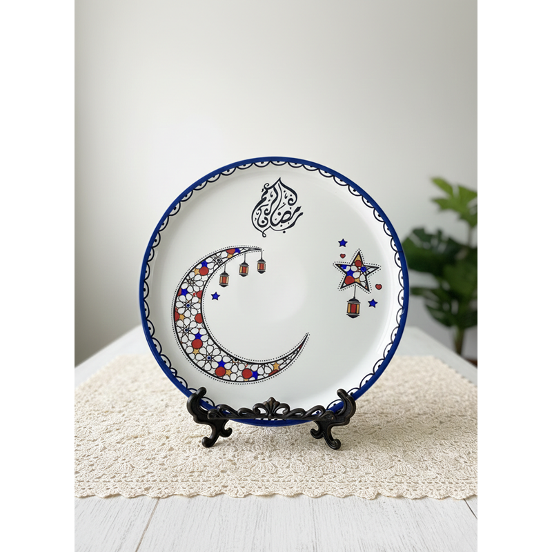 Ramadan Serving Plate, 1 Pcs, Multi-Colors - KM-EG55-544